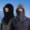 Neck Guard Hat Adjustable Plush Hood with Drawstring Windproof Mask for Autumn and Winter
