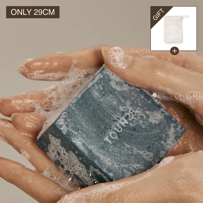 [Zero Waste/Storage Net Free] Vegan Shampoo Bar S21 Black Bean 100g 1+1