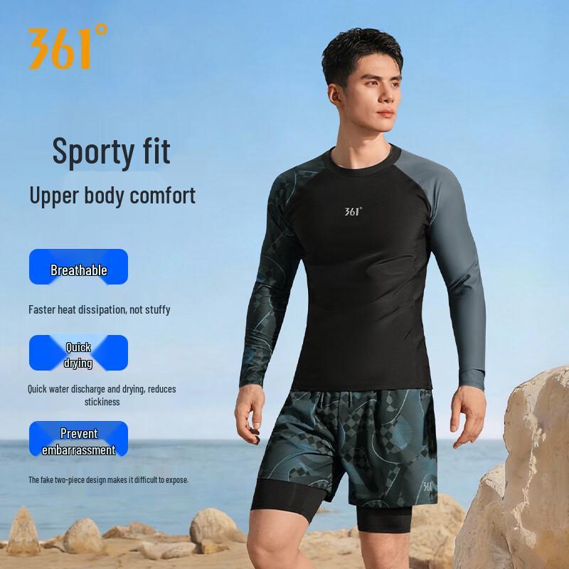 

361° Men s Long Sleeve Split Swimsuit Set 3XL