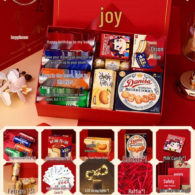 Children's Day/Birthday Gift for Kids Aged 8-10: Personalized Engraved Keepsake in Gift Box