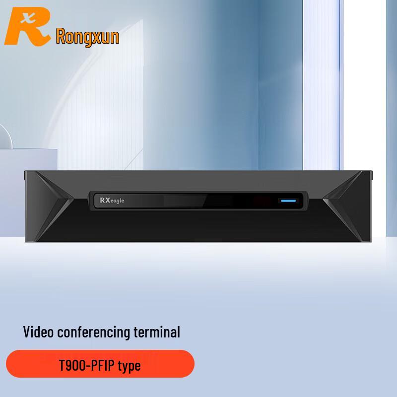 

RXeagle T900-PF IP HD Video Conferencing Terminal (CN version)
