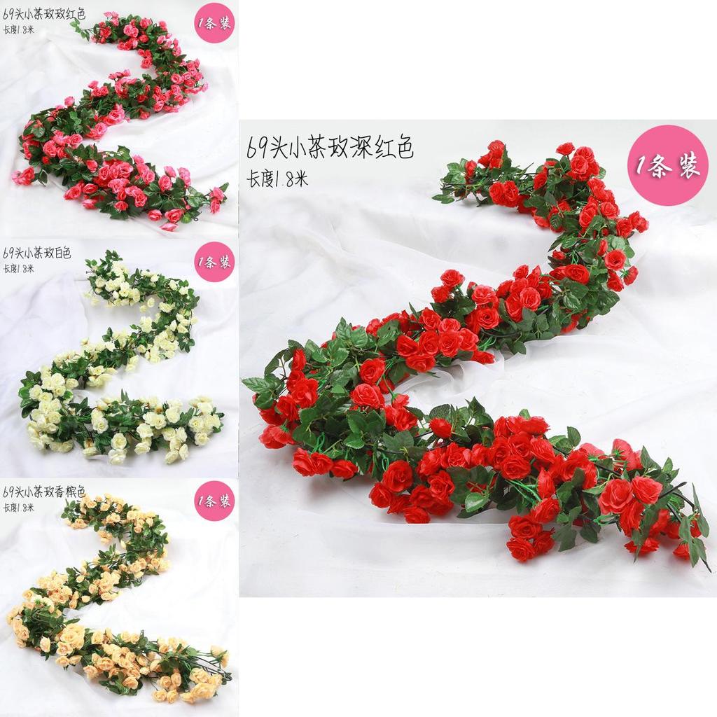 Elegant 69-head White Rose Artificial Vine For Wedding And Home Decoration