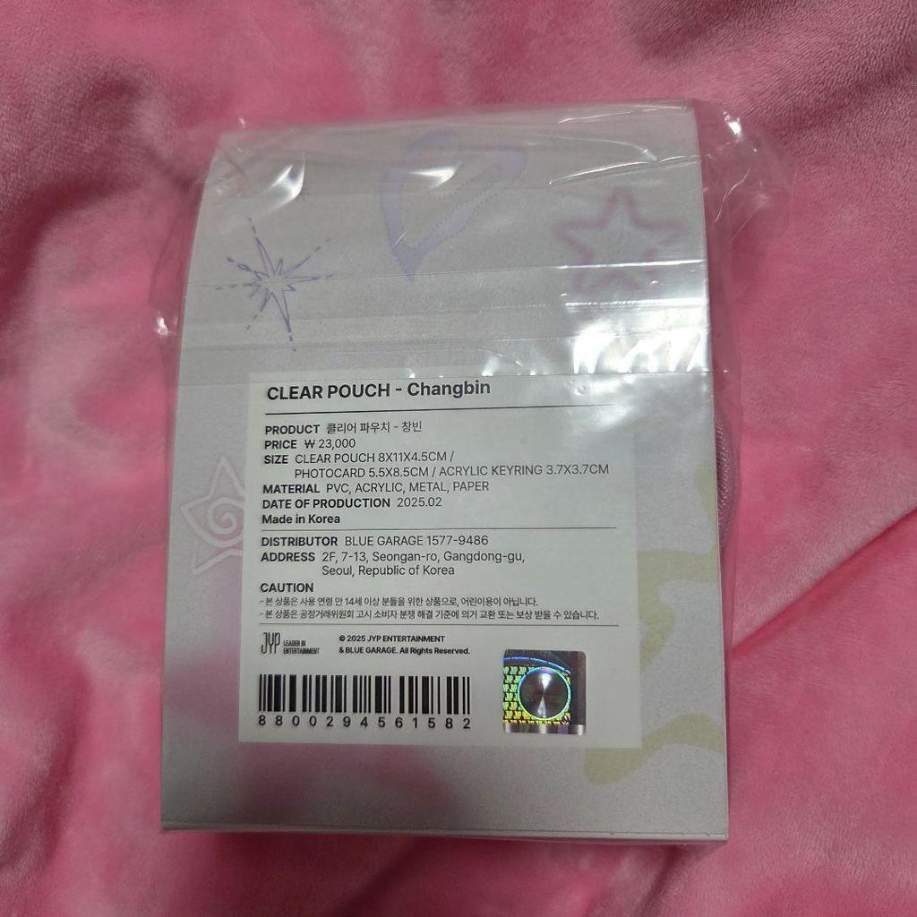 [USED] Stray Kids SKZOO Changbin DWAEKKI Clear Pouch