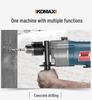220V Multifunctional Electric Drill & Screwdriver Tool Set