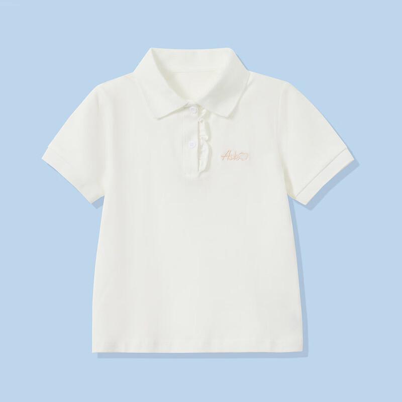 ASK JUNIOR Girls' Short Sleeve Polo T-Shirt