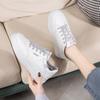 Scarpe da donna – Sneakers