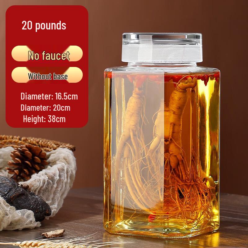 Glass Wine Soaking Jar