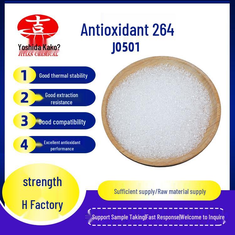 Yoshida 264 Industrial Antioxidant for Plastic, Rubber, Leather, Coatings, and Adhesives