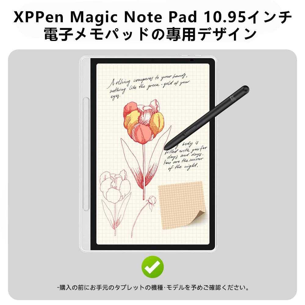 HVUYAL Case for XPPen Magic Note Pad, Lightweight, Shockproof, Waterproof Zippered Protective Bag (Blue)