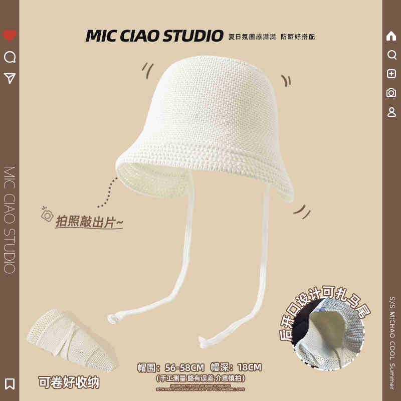 

Капелюх жіночий морський відпочинок вітрозахисний плетений капелюх з великими крисами літня прогулянка сонцезахисний сонцезахисний пляжний капелюх One Size