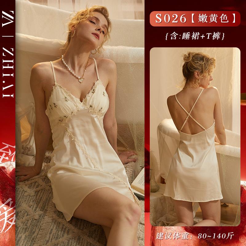 

Sexy pajamas French pure desire pajamas, retro floral suspenders, chest pads, premium ice silk loungewear, wearable set m size【 40-50kg 】