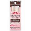 Klee Stickerei Nadel Set (Dick) 57-082