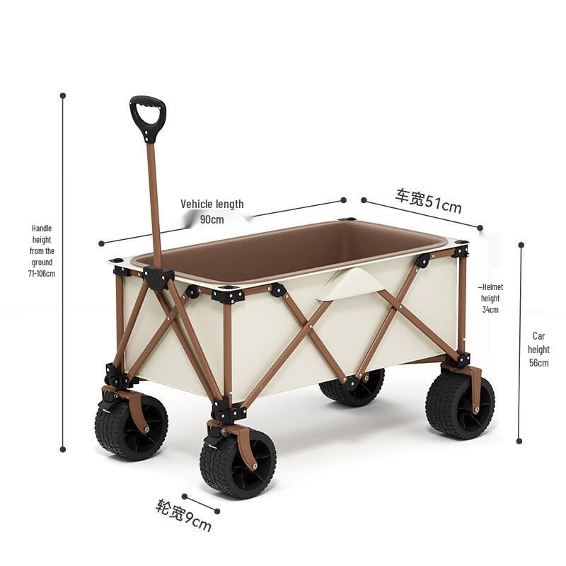 OEING Folding Outdoor Utility Wagon