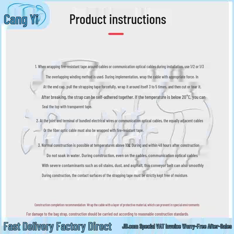 Self-Adhesive Fireproof Insulating Expansion Tape