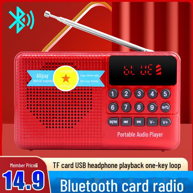 

Портативний FM-радіопрогравач Soxing із 90 картками для літніх людей paint version червоний