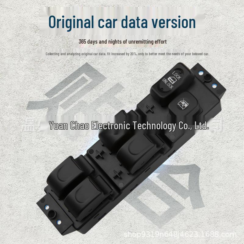 Power Window Switch for Great Wall Haval H3 H5 and Fengjun 3 5 (Applicable Years: 2005-2012)