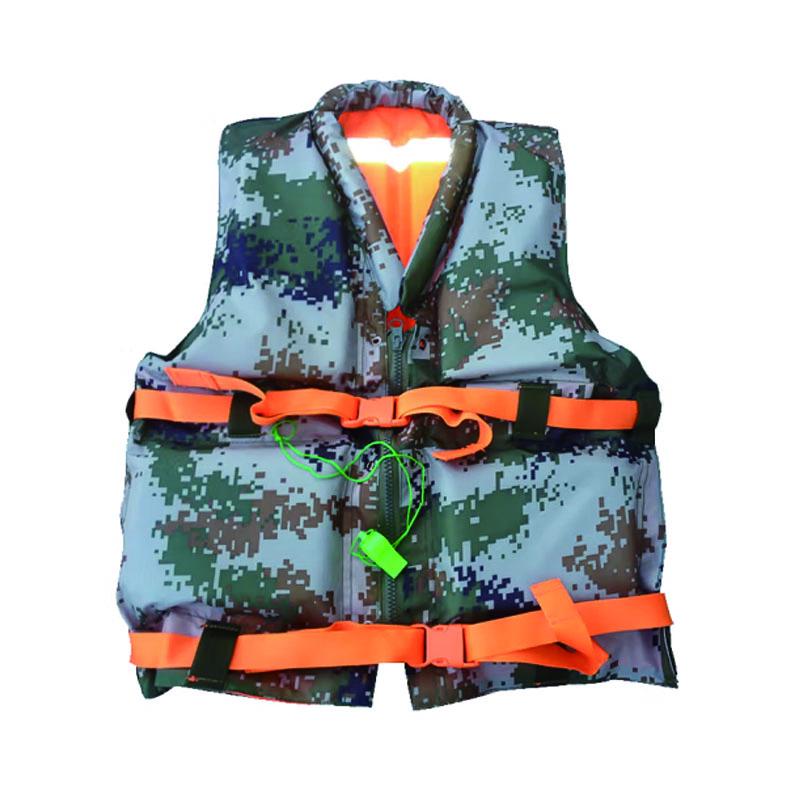 Type 87 Water Rescue Life Vest 2