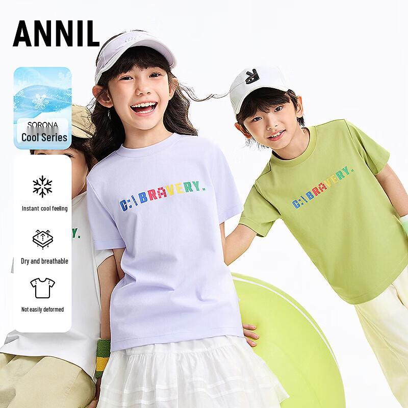 Annil Kids  Summer 2026 Cool & Breathable Cartoon T-Shirt 170