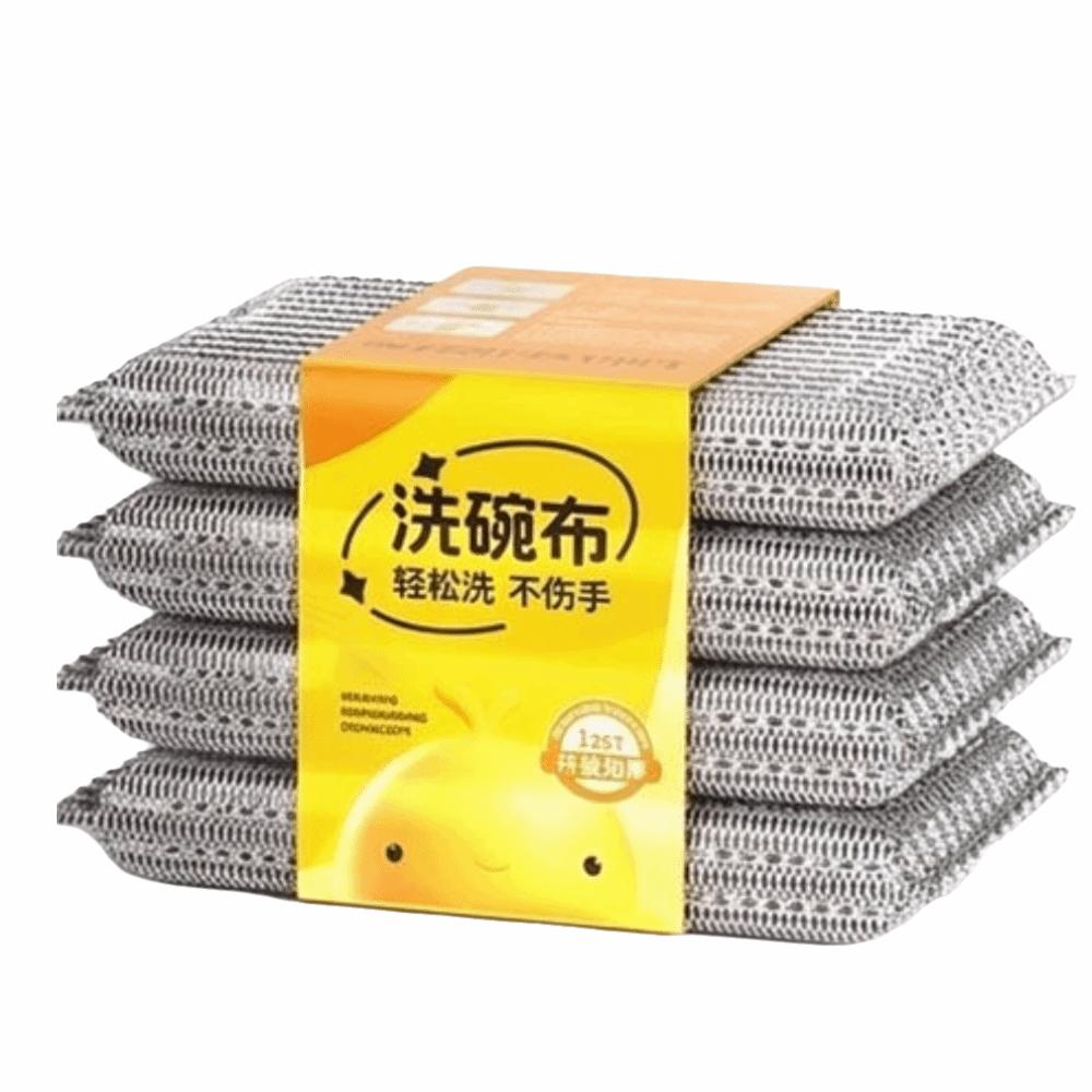 4pcs/set Thickened Steel Wool Scrubber Oil-Resistant Scouring Cloth Household Cleaning