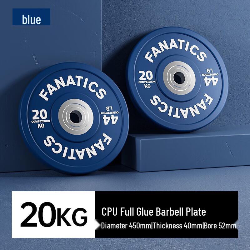 FANATICS Full Rubber Barbell Plate