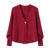 Women's Batwing Sleeve Cardigan and Skirt Set - Trendy 2025 Autumn Fashion