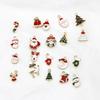 (20Pcs/pack)Mixed Metal Pendants Christmas Mini Decoration Semi-finished  Crafts Xmas Christmas Tree Elements Hanging DIY