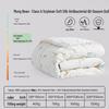 LUOLAI Antibacterial Soy Fiber All-Season Quilt