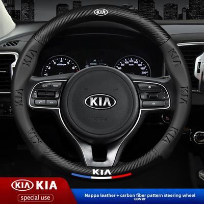 Car Steering Wheel Cover Carbon Fiber Pattern Leather Sleeve For RIO Ceed EV6 EV9 Stinger Forte Niro K9 Soul Sorento Cerato