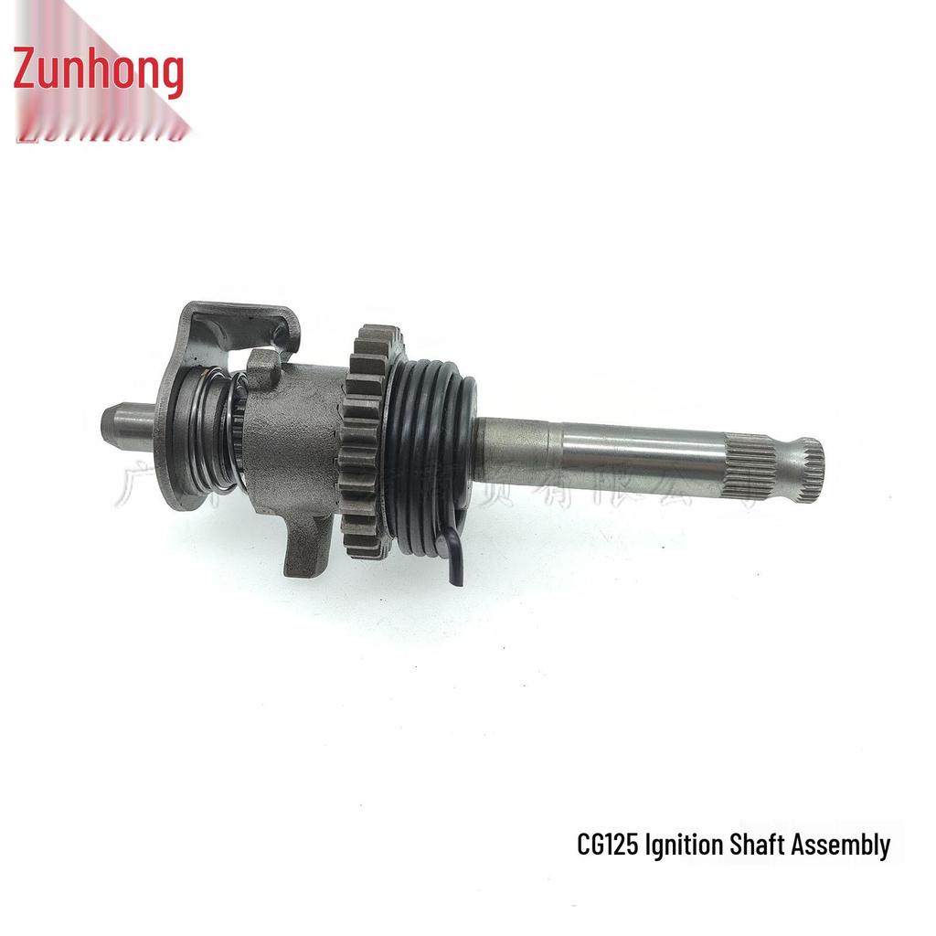 Compatible Motorcycle CG125 Ignition Shaft Assembly