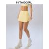 Mitaogirl Kendall Sports Short Dress Quick-Drying Cool Feeling High Waist Skirt Anti-exposure Badminton Tennis Skirts