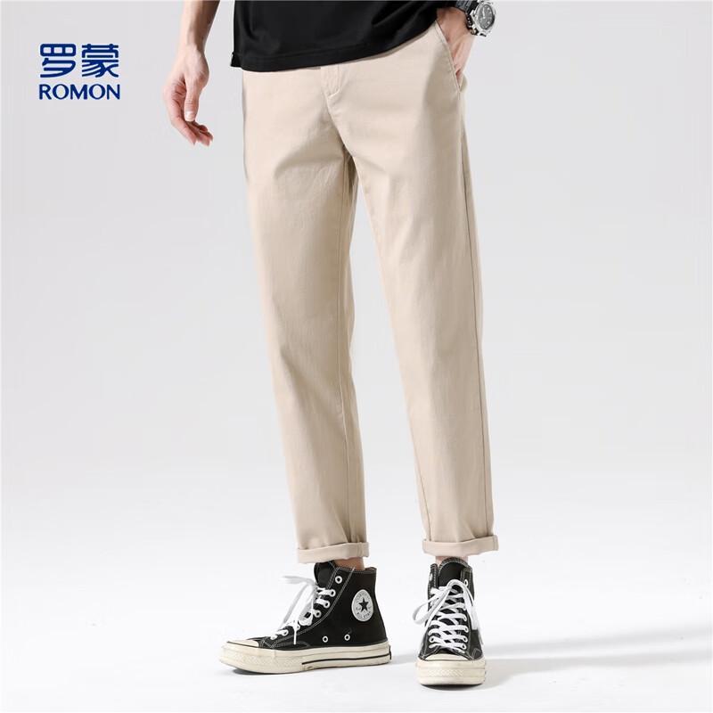 Luomeng Men's Cotton Blend Straight-Leg Casual Cropped Pants