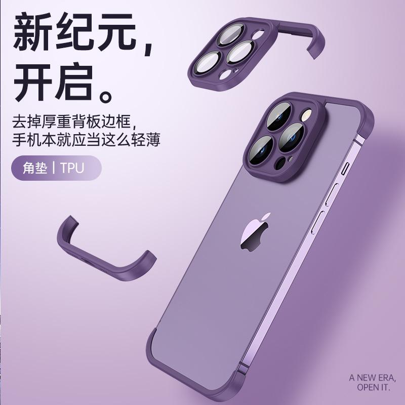 Apple 11 true borderless TPU mobile phone case iphone11 with lens film all-inclusive anti-drop i11 protective case