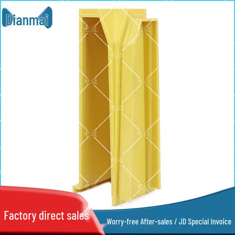 Dianmai Diorama & Sand Table Accessories