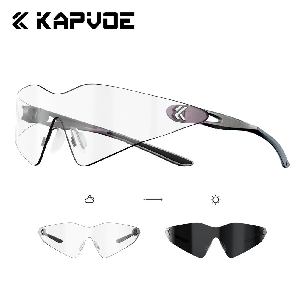 Kapvoe Sunglasses Cycling Glasses Photochromic UV400 Women Outdoor Sports Hiking Running Lightweight MTB Bike Baseball Eyewear