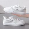 Schuhe mit flachem Boden, einfarbig weiß, Herbst neu, zum Schnüren, einfache Freizeitschuhe, vielseitige Board-Schuhe für Studenten