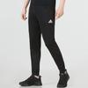 Adidas Solid Color Zippered Leg Casual Sweatpants Men Bottoms Black HC0332