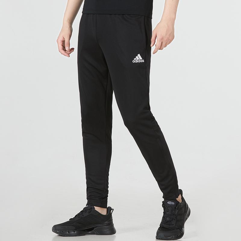 Adidas Solid Color Zippered Leg Casual Sweatpants Men Bottoms Black HC0332