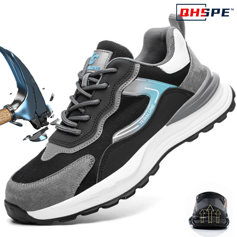 

Мужская Защитная Обувь Рабочая Обувь Защита Труда Предотвращение Запаха Ударопрочная Пробитие Женская Мужская Защитная Обувь-Кроссовки со Стальным Подпяточником 36