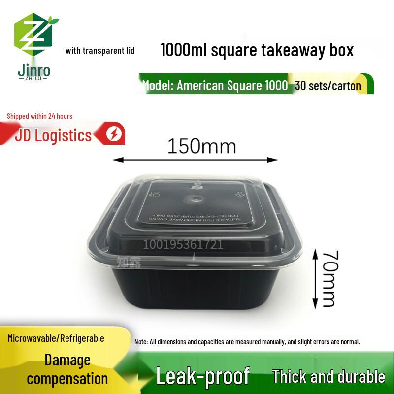 ZL Disposable Takeout Food Container Sets