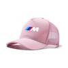 BBIG5 Pure Cotton BMW M Car Logo Fashion Baseball Cap Outdoor Breathable Mesh Hat Men's and Women's Game Summer Sunscreen Accessories