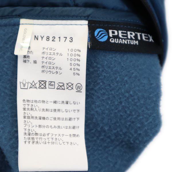 The North Face NY82173 Running Red Run Hoodie Jacket S Blue Outdoors Men's Used