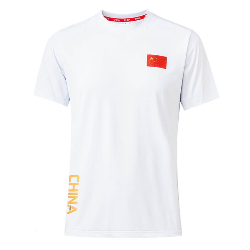 Unisex Quick-Dry Ice Silk Sports T-shirt for Training & Coaching - Summer Short Sleeve
