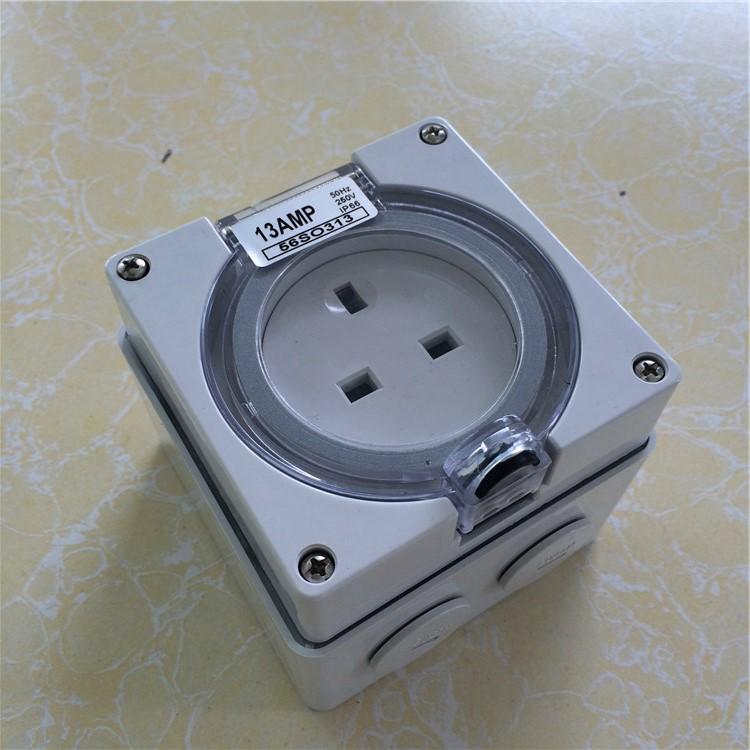 181V Weatherproof Outdoor Socket Australia Standard 1P Switched Socket for Workshop Garage