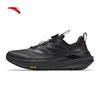 Anta Tiandu Men's Outdoor Trail Running Shoes