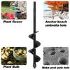Garden Auger Spiral Drill Bit for Planting Holes In Loose Soil - Gardening Tool Accessories for Flower Bed Setup