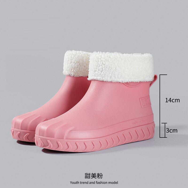 Regenschuhe Damenmode Kurzschaft Erwachsene Wasserdichte Regenstiefel Warm und Rutschfest Martin Schnee Wasserdichte Spezialschuhe