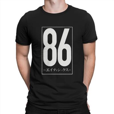 T-shirtler – Tişörtler
