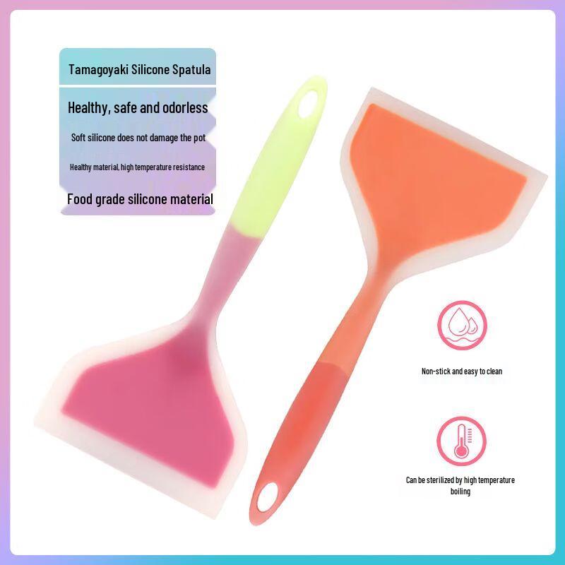 

Zhaoran Heat-Resistant Silicone Spatula 2-Pack