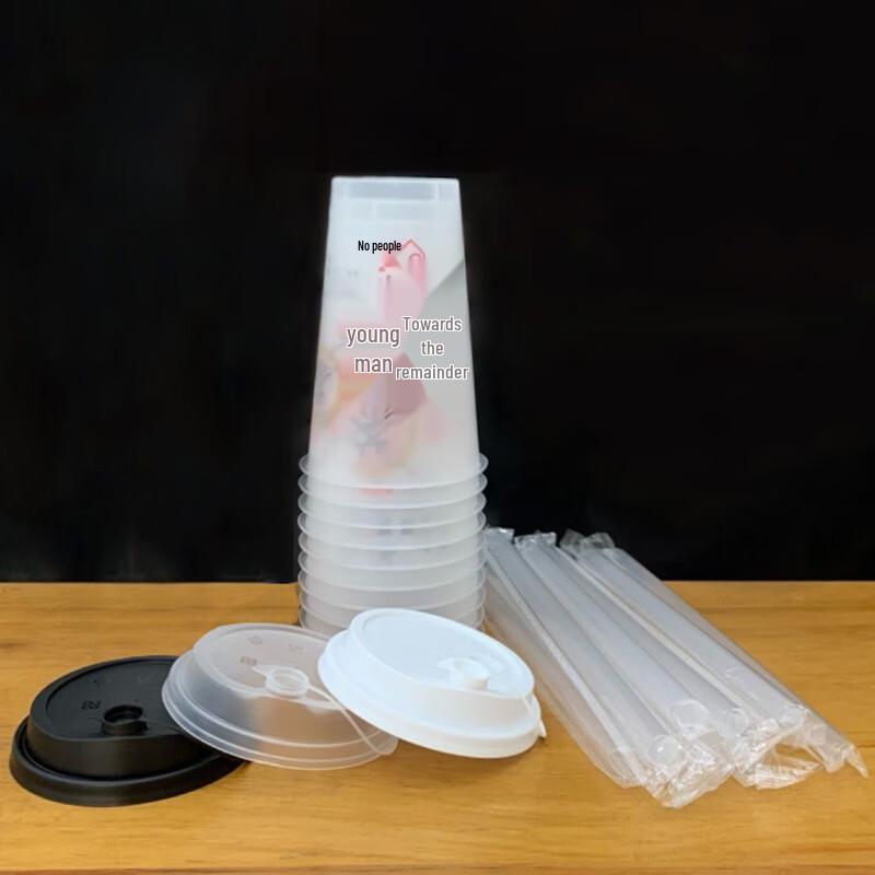 

Disposable Plastic Beverage Cups with Lids and Straws