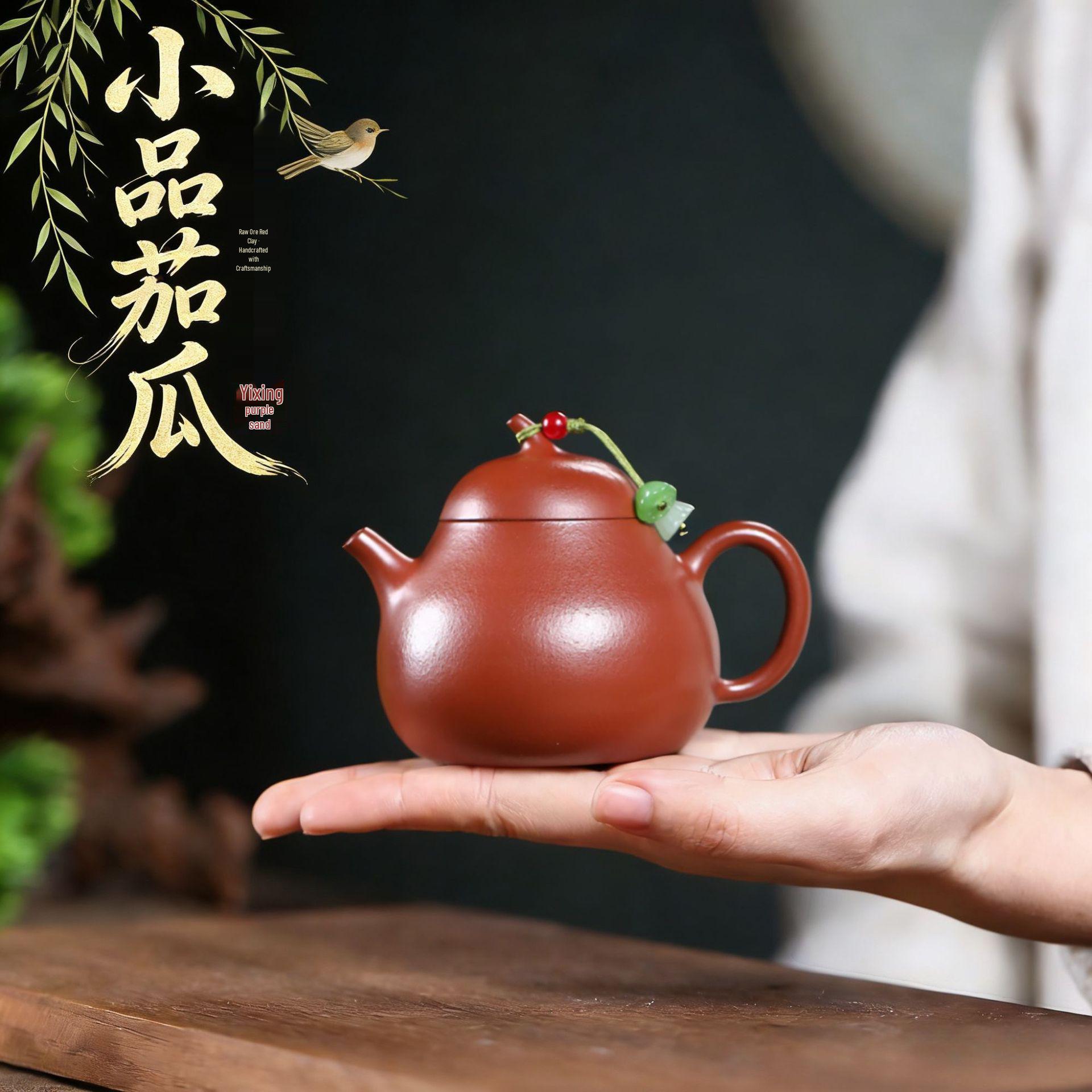 Yixing Zisha Red Clay Gourd Teapot for Gongfu Tea 160cc